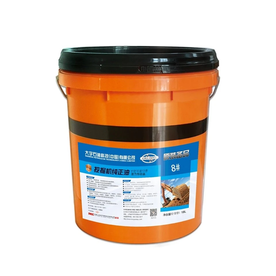 Excavator Special Hydraulic Transmission Fluid best